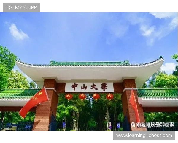 体育生可以报考的大学推荐及录取条件解析，助你选对目标学校